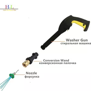 Bộ chuyển đổi máy rửa áp lực HL sang 1 / 4 "Đầu nối phát hành Qui cho máy giặt ô tô Tưới nước Qui Connect Adapter LMWU
