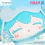 Spike Price [Chính hãng] Hatsune miku Pajama Party Series Túi búp bê sang trọng Ngọt ngào Túi miku dễ thương Quà tặng --- &