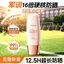 Kem chống nắng SPF50+ trắng da, dưỡng ẩm lâu trôi, chống nước, chống tia UV, chống lão hóa, dùng làm kem lót 2026-6-11