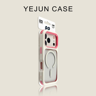 Ốp điện thoại di động từ tính tương phản mát mẻ cho iPhone17 16 15 14 13 12 11 Pro Max bảo vệ camera chống sốc chống rơi mặt sau cứng