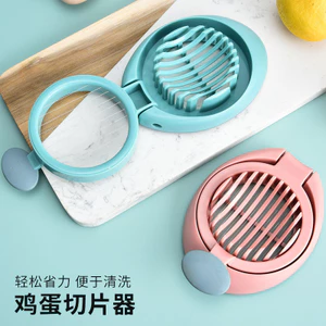 Máy Cắt Trứng ABS Đa Năng Rời Hoa Tách Trứng Lạ Mắt Máy Thái Hộ Gia Đình Rau Quả Cánh Hoa Máy Thái RRCW