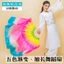 Quạt Khiêu Vũ Người Lớn Mở Rộng Đầu Nổi Hai Mặt Quạt Lụa Vuông Khiêu Vũ Hiệu Suất Vũ Quạt Nhảy Múa Xoắn Đông Bắc Lớn Cây Con