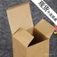 Bao bì vuông Có sẵn Hộp giấy Kraft Retro Trang sức nhỏ Quà tặng Ánh sáng Kraft Hộp đóng gói nhỏ Hộp phụ kiện nhỏ ROPE