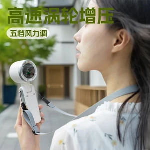 N607 Ngoài Trời Cầm Tay Mini Quạt Nhỏ Tốc Độ Cao Tăng Áp Di Động Di Động Có Thể Gập Lại Treo Cổ Quạt W2QK