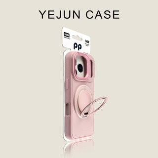 Ốp điện thoại di động giá đỡ xoay 360 chất lượng cao áp dụng iPhone18 17 16 15 14 13 12 11 Pro Max bảo vệ camera chống sốc chống rơi mặt sau cứng