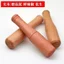 Gỗ Chắc Chắn Tỏi Pounding Stick Mở Rộng Tỏi Pounding Tool Stick Tỏi Tay Cầm Y Học Trung Quốc Mài Dính Log Pounding Tỏi Mallet Hộ Gia Đình Po