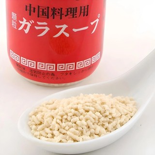 Hạt nêm Youki 520gr nội địa Nhật (date 09/2026 )- FED