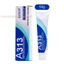 Retinol Kem chống nhăn mặt Công thức nhẹ nhàng Kem dưỡng ẩm da đàn hồi cho da mịn màng Giảm nếp nhăn