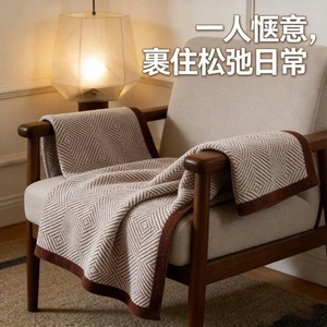 Nhẹ Sang Trọng Bắc Âu Hạng Nhất Chăn Điều Hòa Không Khí Ngủ Xe Sofa Chăn Văn Phòng Khăn Choàng Không Khí Bao Chăn Loại a26062203