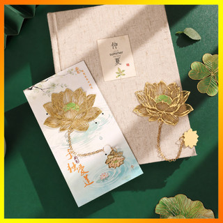 Vintage Trung Quốc Đánh Dấu Trang Nhẹ Quà Tặng Đánh Dấu Trang Thời Trang Bền Đẹp Phụ Kiện Đọc Sách Cho Trường Học Tại Nhà Quà Tặng Đọc Sách