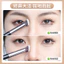 Caijing Lựa chọn xiên Mũi phẳng Shadow Brush Concealer Long Rod Brush Silhouette Shadow Nose Wing Smudge Brush Trang điểm 6.216.23 4LTM