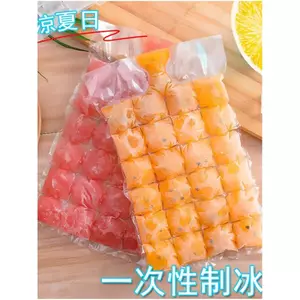 🔥đồ làm kem cho bé dụng cụ làm đá tại nhà phụ kiện đồ uống mát Mùa hè mát mẻ Hộ gia đình cấp thực phẩm dùng một lần Túi đá tự làm Tự dính Sáng tạo Trái cây đông lạnh Khuôn làm đá viên