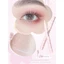 bút kẻ bọng mắt kẻ mắt cọ kẻ bọng mắt Novo Liquid Eyeliner Pen Chống Thấm Nước Chống lem Lâu Dài Siêu Mịn Nằm Silkworm Bút Lông Mi Dưới B