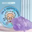Đầu Người Cao Tuổi Thủy Tinh Lỏng Trong Suốt Bounce Bùn Pha Lê Bùn Thủy Tinh Lỏng Bùn Bộ Đồ Chơi Giá Rẻ Giải Nén Chải 26.3.22