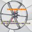 Toàn Bộ Cửa Hàng Khuyến Mãi Phụ Kiện Quạt Điện Emmy 53cm 400 Quạt Đa Năng Lưỡi Quạt Điện Lưỡi Dao 5 Quạt Điện Emmy Phụ Kiện 16 inch 40 Chất Lượng Tốt Giá Rẻ