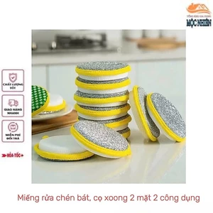 Miếng rửa chén bát, cọ xoong nồi hình tròn, 2 mặt 2 công dụng - tiện dụng, siêu bền