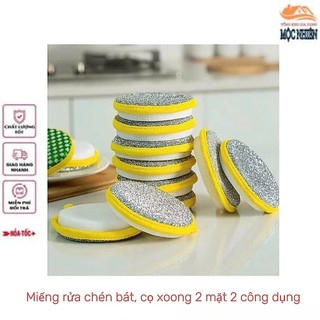 [Viền vàng] Miếng rửa chén bát, cọ xoong nồi hình tròn, 2 mặt 2 công dụng - tiện dụng, siêu bền