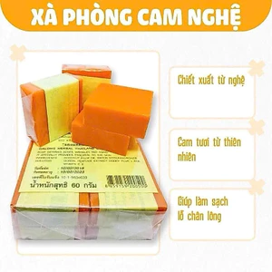 Lốc 12 Bánh Xà phòng Nghệ Cam Thái Lan - Combo 12 bánh xà bông Cam Galong Thái - Lốc 12 Bánh xà phòng cam nghệ Thái Lan