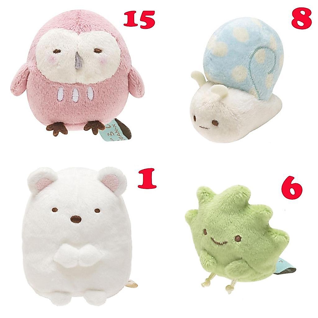Ultracute Móc Khóa Sang Trọng Động Vật Nhỏ Nhân Vật Pp Làm Đầy 79cm Cotton