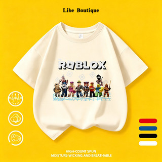 COD✅(Hồ Chí Minh) Áo thun xanh lá cotton in chữ Roblox đoàn nhân vật game, size 9-65kg, thoáng mát thấm mồ hôi