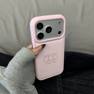 Họa tiết chống rò rỉ Pink Bunny Avatar Thích hợp cho iPhone 17 15 Pro 12 Pro Max 12 16 Pro 15 16 Pro Max 14 Pro Max 14 Pro Túi trống Vỏ bảo vệ linh hoạt chống sốc