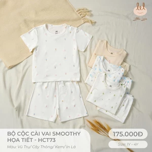 BỘ CỘC SMOOTHY IN TRÀN Littlelove [ SIÊU MỀM, MÁT, MỊN CO DÃN VÀ THẤM HÚT ] Size cho bé từ 6M -4Y (HCT73))