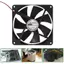 Btsg 14025 Quạt Vỏ Máy Tính 140x140x25mm 5V 12V 24V Có XH2 54 Cắm Cho Vỏ PC