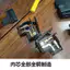 Thích hợp sử dụng cho Sundiro Honda Cracking RX EX DIOU NS125D Đèn pha còi lái công tắc khởi động biến đổi ánh sáng
