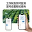 Công tắc hẹn giờ Bluetooth tự động 220V, hẹn giờ chu kỳ, đếm ngược, dùng cho đèn quảng cáo cửa hiệu