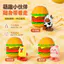Spike Price Ngộ nghĩnh nảy trứng Burger Búp bê Gà con Đồ chơi giải nén Xoay Tricky Clockwork nảy trứng Burger Heo con Đồ chơi Quà tặng