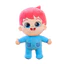 Pinkfong Baby Soothing Toy Accompanies Búp bê ngủ Xu hướng búp bê dễ thương