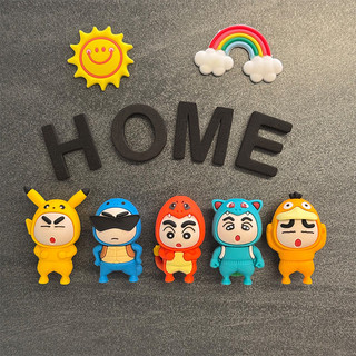 Mới Crayon Shin-Chan 3d Ba Chiều Sáng Tạo Tủ Lạnh Dán Nam Châm Dán Hoạt Hình Anime Tin Nhắn Dán Dễ Thương Trang Trí Nhà Cửa 9.7 5XXX