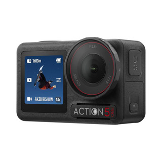Camera hành động DJI Osmo Action 5 Pro máy quay hành trình 4K 120fps, chế độ màu HLG, quay đêm rõ nét  (DJI OA 5 Pro)