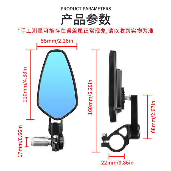 Tay Cầm Xe Máy Gương Sửa Đổi Xe Điện Gương Đảo Chiều Lò Xo Breeze Huanglong Retro Tay Cầm Có Thể Điều Chỉnh Gương Đa Năng
