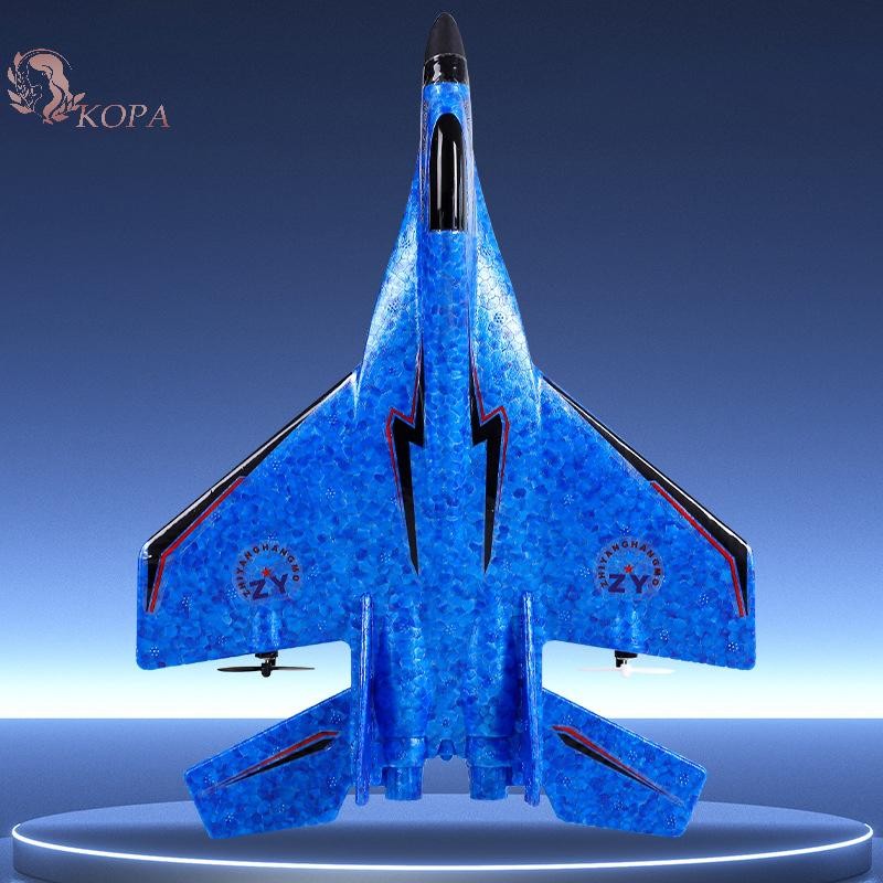 KOPA RC Máy Bay Điều Khiển Từ Xa Mô Hình Bay Glider Máy Bay Bọt Đồ Chơi Cho Trẻ Em Quà Tặng VN