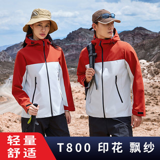 Mùa Thu Đông - Áo Khoác Ngoài Trời Vỏ Mềm Nam Nữ, Có Mũ Trùm Đầu & Chống Thấm Nước, Bộ Ba Trong Một
