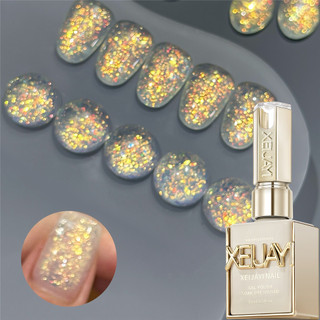 XEIJAYI Ngọt Đào Cổ Tích Gel Móng Tay Ánh Sáng Sang Trọng Flash Champagne Vàng Vỡ Kim Cương Quang Trị Liệu Keo Móng Tay Nghệ Thuật Làm Móng Tay Cho Tiệm Làm Móng Tay