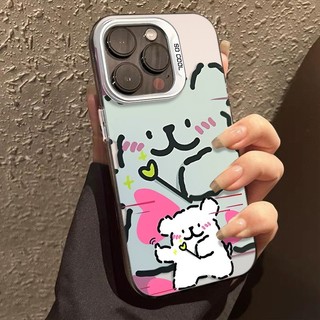Ốp Lưng iPhone Hình Cún Con Vui Vẻ  - Tương Thích 16/15/14/13/12/11 Pro Max, XS Max, X
