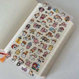 Sticker nhân vật mini Mind Wave Seals