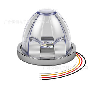 Xe Tải LED Dưa Hấu Đèn Bên Xe Ô Tô Đèn Báo Đèn Rộng Tàu Nhấp Nháy Hai Màu Đèn Tín Hiệu An Toàn