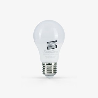 Bóng đèn LED Bulb tròn 5W Rạng Đông A55N4/5W.H– Tiết kiệm điện, bảo vệ mắt, tuổi thọ cao​