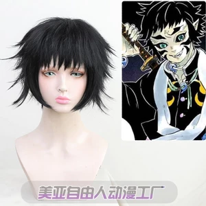 Demon Slayer Kimetsu No Yaiba Anime Ngoại Vi Kaigaku Cos Tóc Giả Kiểu Màu Đen