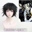 Demon Slayer Kimetsu No Yaiba Anime Ngoại Vi Kaigaku Cos Tóc Giả Kiểu Màu Đen
