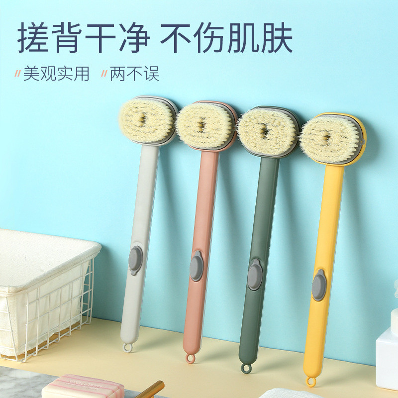 Bàn chải tắm tay cầm dài phong cách Nhật Bản mới có lông mềm để chà lưng thoải mái và dụng cụ tắm đa chức năng
