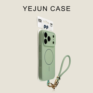 Ốp điện thoại di động dây buộc silicon từ tính lỏng cho iPhone17 16 15 14 13 12 11 Pro Max IXS MAX XR XS bảo vệ camera chống sốc chống rơi mặt sau mềm