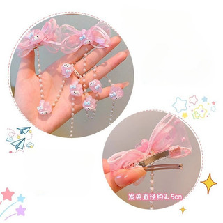 Kawaii Trẻ Em Ren Ruy Băng Hoạt Hình Dễ Thương Cô Gái Buộc Tóc Mũ Đội Đầu Bé Gái Nơ Ngọt Ngào Kẹp Tóc Bện Dây Xích