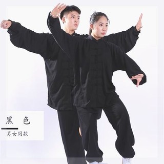 🔥 Tết Trung Thu 🔥 Trung Quốc Thái Cực Thiếu Lâm Kung Fu Đồng Phục 2025 Wushu Võ Thuật Bộ Đồ Trang Phục Taiji Hiệu suất sân khấu có hàng sẵn Bộ đồ Kung Fu truyền thống Trung Quốc người lớn Quần áo thái cực nữ truyền thống, chống tay, phù hợp cho việc thự