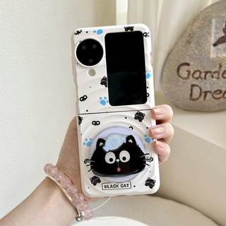Ốp điện thoại gấp cho Oppo Find N3 Flip Boyang Design Miffy Rabbit Giá đỡ từ tính Vòng tay vỏ điện thoại tpu cứng