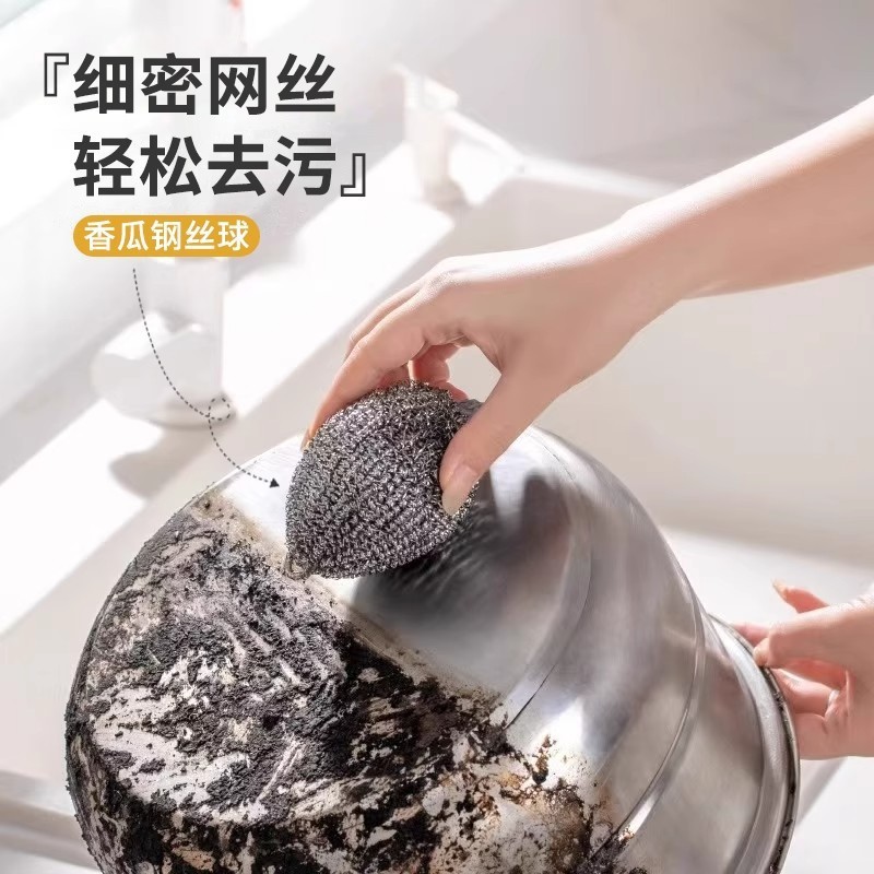 Có Dây Buộc Thép Không Gỉ Kích Thước Lớn Được Mã Hóa Rửa Bát Bóng Thép Làm Sạch Bàn Chải Nhà Bếp Nồi Dây Sắt Mỡ Dụng Cụ Tiện Dụng Rỗng GJFC