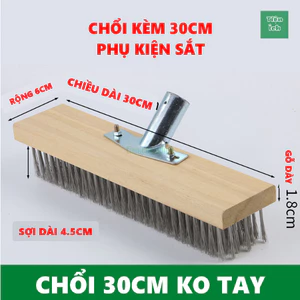 Chổi sắt inox 201 chống rỉ vệ sinh rong rêu ố vàng sân vườn bể bơi